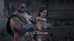 画像ギャラリー No.010のサムネイル画像 / 男色ディーノのゲイムヒヒョー ゼロ:第455回「禅問答」