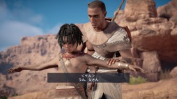 画像ギャラリー No.011のサムネイル画像 / 男色ディーノのゲイムヒヒョー ゼロ:第455回「禅問答」