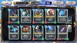 画像ギャラリー No.002のサムネイル画像 / 男色ディーノのゲイムヒヒョー ゼロ:第460回「ワクワクが大事」