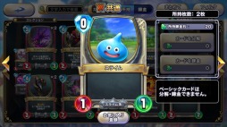 画像ギャラリー No.004のサムネイル画像 / 男色ディーノのゲイムヒヒョー ゼロ:第460回「ワクワクが大事」