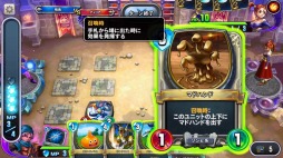 画像ギャラリー No.005のサムネイル画像 / 男色ディーノのゲイムヒヒョー ゼロ:第460回「ワクワクが大事」