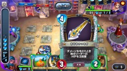 画像ギャラリー No.006のサムネイル画像 / 男色ディーノのゲイムヒヒョー ゼロ:第460回「ワクワクが大事」