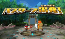 ꡼ No.005 | ˿ǥΤΥҥҥ硼 463ִĥäʬ줿ʬοͤ˥ᤷ