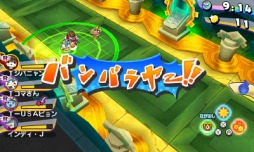 ꡼ No.006 | ˿ǥΤΥҥҥ硼 463ִĥäʬ줿ʬοͤ˥ᤷ