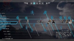 画像ギャラリー No.003のサムネイル画像 / 男色ディーノのゲイムヒヒョー ゼロ:第468回「私達は戦っている」