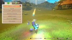 画像ギャラリー No.012のサムネイル画像 / 男色ディーノのゲイムヒヒョー ゼロ:第470回「自分らしく生きる」