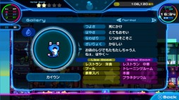 画像ギャラリー No.006のサムネイル画像 / 男色ディーノのゲイムヒヒョー ゼロ:第471回「欲と我慢のバランス」