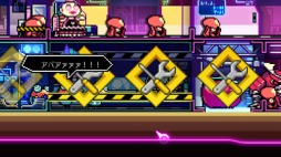 画像ギャラリー No.008のサムネイル画像 / 男色ディーノのゲイムヒヒョー ゼロ:第471回「欲と我慢のバランス」