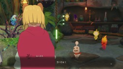 画像ギャラリー No.005のサムネイル画像 / 男色ディーノのゲイムヒヒョー ゼロ:第475回「嘘との付き合い方」