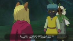 画像ギャラリー No.008のサムネイル画像 / 男色ディーノのゲイムヒヒョー ゼロ:第475回「嘘との付き合い方」