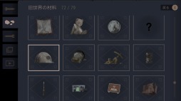 ꡼ No.007 | ˿ǥΤΥҥҥ硼 476̤Ф԰¡