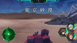 画像ギャラリー No.006のサムネイル画像 / 男色ディーノのゲイムヒヒョー ゼロ:第478回「研ぎ澄ますということは,割り切るということ」