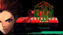 画像ギャラリー No.011のサムネイル画像 / 男色ディーノのゲイムヒヒョー ゼロ:第478回「研ぎ澄ますということは,割り切るということ」