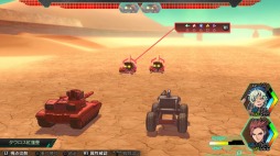 画像ギャラリー No.012のサムネイル画像 / 男色ディーノのゲイムヒヒョー ゼロ:第478回「研ぎ澄ますということは,割り切るということ」