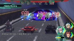 画像ギャラリー No.013のサムネイル画像 / 男色ディーノのゲイムヒヒョー ゼロ:第478回「研ぎ澄ますということは,割り切るということ」