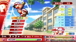 画像ギャラリー No.003のサムネイル画像 / 男色ディーノのゲイムヒヒョー ゼロ:第479回「報われないから報われたい」