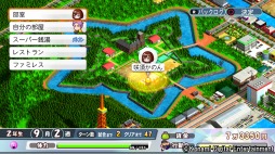 画像ギャラリー No.004のサムネイル画像 / 男色ディーノのゲイムヒヒョー ゼロ:第479回「報われないから報われたい」