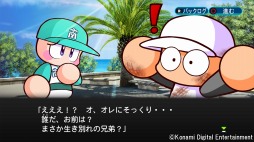 画像ギャラリー No.005のサムネイル画像 / 男色ディーノのゲイムヒヒョー ゼロ:第479回「報われないから報われたい」