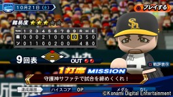 画像ギャラリー No.006のサムネイル画像 / 男色ディーノのゲイムヒヒョー ゼロ:第479回「報われないから報われたい」