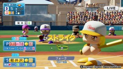 画像ギャラリー No.008のサムネイル画像 / 男色ディーノのゲイムヒヒョー ゼロ:第479回「報われないから報われたい」