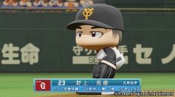 画像ギャラリー No.009のサムネイル画像 / 男色ディーノのゲイムヒヒョー ゼロ:第479回「報われないから報われたい」