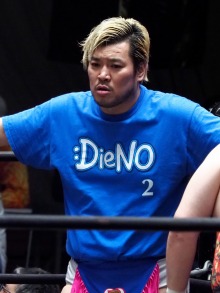 画像ギャラリー No.002のサムネイル画像 / 男色ディーノのゲイムヒヒョー ゼロ:第484回「日本代表を楽しもう」