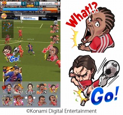 画像ギャラリー No.003のサムネイル画像 / 男色ディーノのゲイムヒヒョー ゼロ:第484回「日本代表を楽しもう」