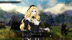 画像ギャラリー No.007のサムネイル画像 / 男色ディーノのゲイムヒヒョー ゼロ:第485回「ジャンルの入り口になるということ」