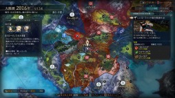 画像ギャラリー No.009のサムネイル画像 / 男色ディーノのゲイムヒヒョー ゼロ:第485回「ジャンルの入り口になるということ」