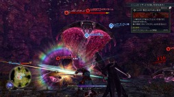 画像ギャラリー No.011のサムネイル画像 / 男色ディーノのゲイムヒヒョー ゼロ:第485回「ジャンルの入り口になるということ」