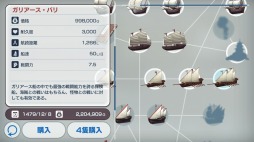 ꡼ No.006 | ˿ǥΤΥҥҥ硼 488ֿȤȡ