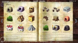 ꡼ No.010 | ˿ǥΤΥҥҥ硼 488ֿȤȡ