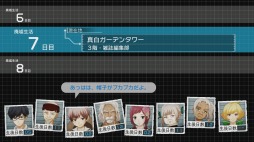 画像ギャラリー No.008のサムネイル画像 / 男色ディーノのゲイムヒヒョー ゼロ:第490回「『ザンキゼロ』はゲイムの強みの集合体」