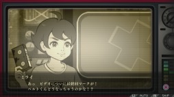 画像ギャラリー No.010のサムネイル画像 / 男色ディーノのゲイムヒヒョー ゼロ:第490回「『ザンキゼロ』はゲイムの強みの集合体」