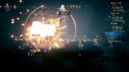 ꡼ No.008 | ˿ǥΤΥҥҥ硼 491֡OCTOPATH TRAVELER٤ȿˤĤơԡˡ
