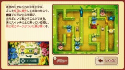 画像ギャラリー No.006のサムネイル画像 / 男色ディーノのゲイムヒヒョー ゼロ:第494回「天国と地獄が共存した一週間」