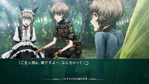 画像ギャラリー No.015のサムネイル画像 / 男色ディーノのゲイムヒヒョー ゼロ:第499回「東京ゲイムショウ総括」