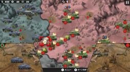 画像ギャラリー No.007のサムネイル画像 / 男色ディーノのゲイムヒヒョー ゼロ:第500回「偏見との向き合い方」