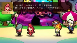 画像ギャラリー No.006のサムネイル画像 / 男色ディーノのゲイムヒヒョー ゼロ:第501回「仕事の時間を有意義に」