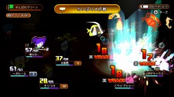 画像ギャラリー No.010のサムネイル画像 / 男色ディーノのゲイムヒヒョー ゼロ:第501回「仕事の時間を有意義に」