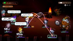 画像ギャラリー No.011のサムネイル画像 / 男色ディーノのゲイムヒヒョー ゼロ:第501回「仕事の時間を有意義に」