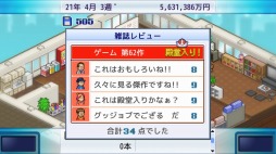 ꡼ No.005Υͥ / ˿ǥΤΥҥҥ硼 502ָƨ˺ŬʥեȺʡ