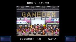 ꡼ No.007Υͥ / ˿ǥΤΥҥҥ硼 502ָƨ˺ŬʥեȺʡ