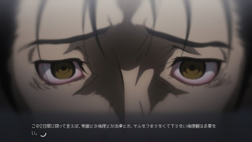 画像ギャラリー No.003のサムネイル画像 / 男色ディーノのゲイムヒヒョー ゼロ:第504回「私以外の全員がタイムトラベルしたんじゃないか」