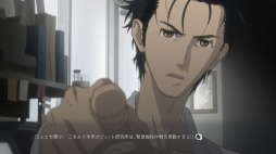 画像ギャラリー No.004のサムネイル画像 / 男色ディーノのゲイムヒヒョー ゼロ:第504回「私以外の全員がタイムトラベルしたんじゃないか」