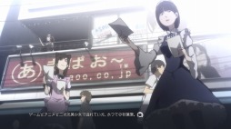 画像ギャラリー No.007のサムネイル画像 / 男色ディーノのゲイムヒヒョー ゼロ:第504回「私以外の全員がタイムトラベルしたんじゃないか」