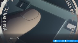 画像ギャラリー No.008のサムネイル画像 / 男色ディーノのゲイムヒヒョー ゼロ:第504回「私以外の全員がタイムトラベルしたんじゃないか」