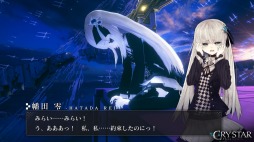 画像ギャラリー No.004のサムネイル画像 / 男色ディーノのゲイムヒヒョー ゼロ:第506回「『CRYSTAR -クライスタ-』には売れてほしい」