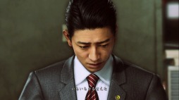 画像ギャラリー No.004のサムネイル画像 / 男色ディーノのゲイムヒヒョー ゼロ:第508回「記憶が戻って『JUDGE EYES』」