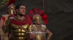 画像ギャラリー No.004のサムネイル画像 / 男色ディーノのゲイムヒヒョー ゼロ:第509回「私を救ってくれた『アサシン クリード オデッセイ』」